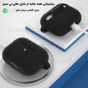 کاور لوکسار مدل silicone -800 مناسب برای کیس هدفون اپل Air Pods Pro