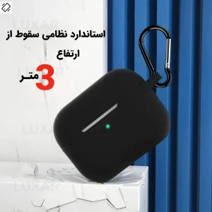 کاور لوکسار مدل silicone -800 مناسب برای کیس هدفون اپل Air Pods Pro