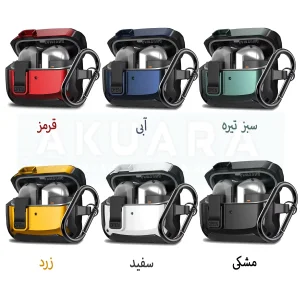 کاور آکوآرا مدل LockShell مناسب برای کیس سامسونگ Galaxy Buds 3 / 3 Pro