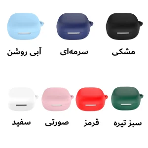 کاور آکوآرا مدل Silicone مناسب برای کیس هدفون بی‌سیم انکر Soundcore R60i NC / P31i