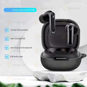 کاور آلتیمیت شیلد مدل Silicone UL مناسب برای کیس هدفون بی‌سیم انکر Soundcore P40i