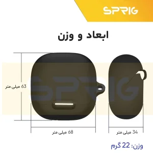 کاور اسپریگ مدل SiC-SP مناسب برای کیس هدفون بی سیم انکر Liberty 4 NC