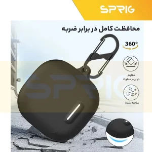 کاور اسپریگ مدل SiC-SP مناسب برای کیس هدفون بی سیم انکر Liberty 4 NC
