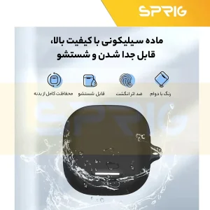کاور اسپریگ مدل SiC-SP مناسب برای کیس هدفون بی سیم انکر Liberty 4 NC