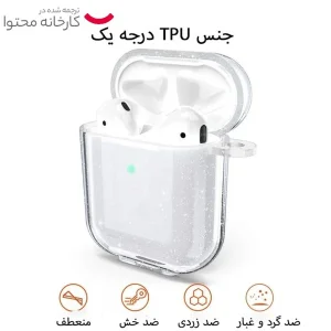 کاور بیسوس مدل Crystal Series مناسب برای کیس اپل AirPods Pro 2