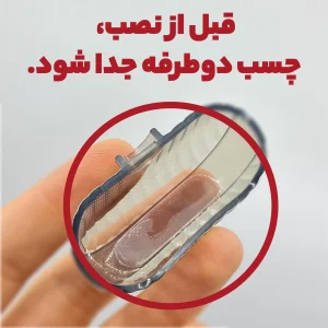 کاور سامورایی مدل Quad-27 مناسب برای کیس هدفون سامسونگ Galaxy Buds 3 Pro / Buds 3