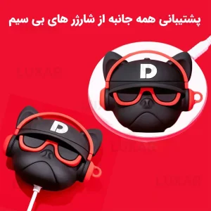 کاور لوکسار مدل Dj Dog -2050 مناسب برای کیس اپل ایرپاد پرو 2