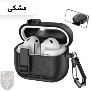 کاور سامورایی مدل Quad-41 مناسب برای کیس هدفون سامسونگ Galaxy Buds 3 Pro / Buds 3 / Buds 3 FE