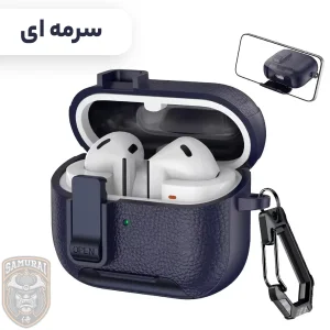 کاور سامورایی مدل Quad-41 مناسب برای کیس هدفون سامسونگ Galaxy Buds 3 Pro / Buds 3 / Buds 3 FE