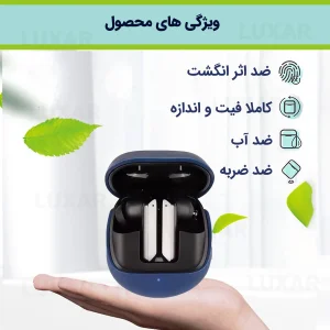 کاور لوکسار مدل سیلیکونی - 100 مناسب برای کیس هدفون بی سیم هایلو X1 PRO