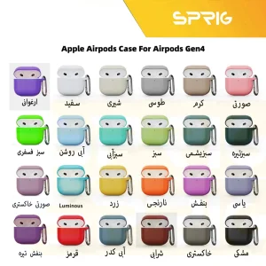 کاور اسپریگ مدل Hard SIC مناسب برای کیس اپل AirPods 4