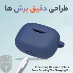 کاور سامورایی مدل Silk-34 مناسب برای کیس هدفون جی بی ال Wave BEAM