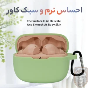 کاور سامورایی مدل Silk-34 مناسب برای کیس هدفون جی بی ال Wave BEAM