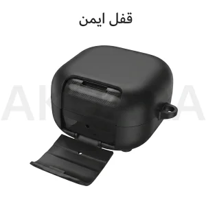 کاور آکوآرا مدل STPM مناسب برای کیس هدفون سامسونگ Galaxy Buds 4 / Buds 4 Pro