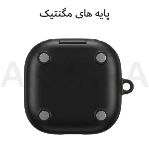کاور آکوآرا مدل STPM مناسب برای کیس هدفون سامسونگ Galaxy Buds 4 / Buds 4 Pro