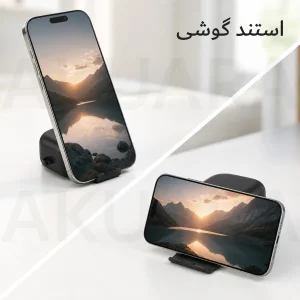 کاور آکوآرا مدل STPM مناسب برای کیس هدفون سامسونگ Galaxy Buds 4 / Buds 4 Pro