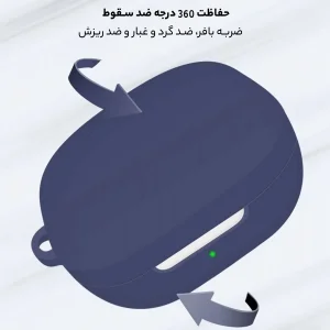 کاور راینو مدل T13X مناسب برای کیس هدفون بی سیم کیو سی وای T13X