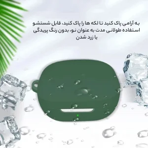 کاور راینو مدل T13X مناسب برای کیس هدفون بی سیم کیو سی وای T13X
