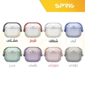 کاور اسپریگ مدل STND Head EG مناسب برای کیس سامسونگ Galaxy Buds 3 FE