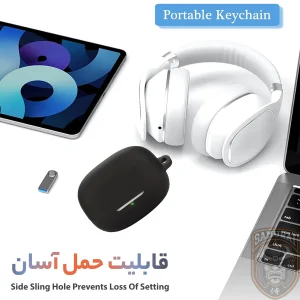 کاور سامورایی مدل Silk-1 مناسب برای کیس هدفون شیائومی Buds 5 Pro