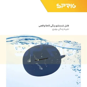 کاور اسپریگ مدل Silicon-SPG مناسب برای کیس هدفون بی سیم هایلو X1 2023