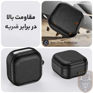 کاور سامورایی مدل Quad-53 مناسب برای کیس هدفون سامسونگ Galaxy Buds 4 Pro / Galaxy Buds 4