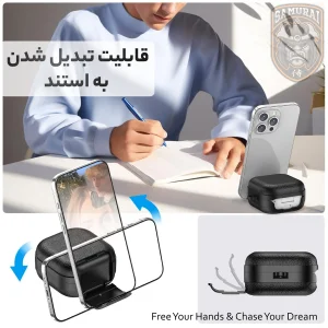 کاور سامورایی مدل Quad-53 مناسب برای کیس هدفون سامسونگ Galaxy Buds 4 Pro / Galaxy Buds 4