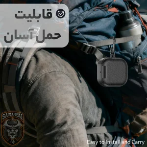 کاور سامورایی مدل Quad-53 مناسب برای کیس هدفون سامسونگ Galaxy Buds 4 Pro / Galaxy Buds 4