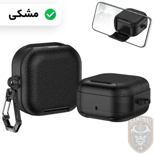 کاور سامورایی مدل Quad-53 مناسب برای کیس هدفون سامسونگ Galaxy Buds 4 Pro / Galaxy Buds 4