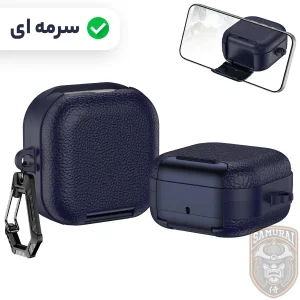 کاور سامورایی مدل Quad-53 مناسب برای کیس هدفون سامسونگ Galaxy Buds 4 Pro / Galaxy Buds 4