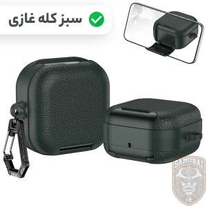 کاور سامورایی مدل Quad-53 مناسب برای کیس هدفون سامسونگ Galaxy Buds 4 Pro / Galaxy Buds 4
