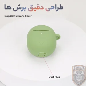 کاور سامورایی مدل Silk-17 مناسب برای کیس هدفون شیائومی Redmi Buds 4