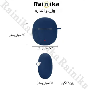 کاور رینیکا مدل X1 Neo مناسب برای کیس هدفون بی سیم هایلو Haylou X1 Neo