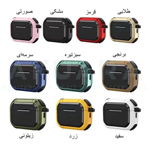 کاور آکوآرا مدل Eggshell مناسب برای کیس هدفون بی سیم اپل Airpods PRO / PRO2