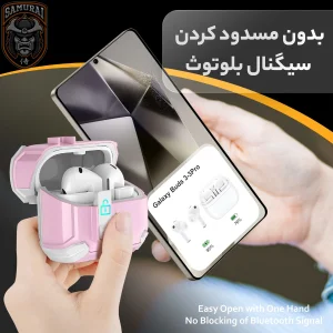 کاور سامورایی مدل Quad-37 مناسب برای کیس هدفون سامسونگ Galaxy Buds 3 Pro / Buds 3 / Buds 3 FE