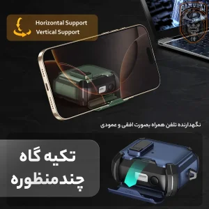کاور سامورایی مدل Quad-37 مناسب برای کیس هدفون سامسونگ Galaxy Buds 3 Pro / Buds 3 / Buds 3 FE