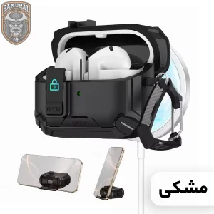 کاور سامورایی مدل Quad-37 مناسب برای کیس هدفون سامسونگ Galaxy Buds 3 Pro / Buds 3 / Buds 3 FE