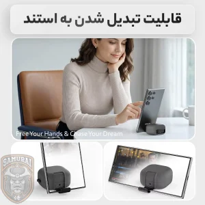 کاور سامورایی مدل Quad-51 مناسب برای کیس هدفون سامسونگ Galaxy Buds 4 Pro / Galaxy Buds 4