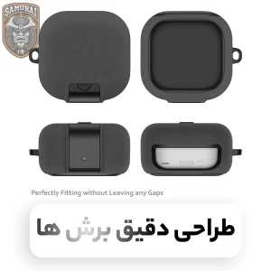 کاور سامورایی مدل Quad-51 مناسب برای کیس هدفون سامسونگ Galaxy Buds 4 Pro / Galaxy Buds 4