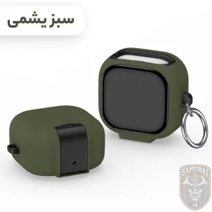 کاور سامورایی مدل Quad-51 مناسب برای کیس هدفون سامسونگ Galaxy Buds 4 Pro / Galaxy Buds 4