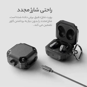 کاور سامورایی مدل Quad-4 مناسب برای هدفون سامسونگ Galaxy Buds Live / Buds Pro / Buds 2 / Buds 2 Pro