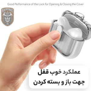 کاور سامورایی مدل Quad-40 مناسب برای کیس هدفون اپل Airpods 4 / 4 Pro
