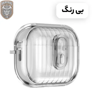 کاور سامورایی مدل Quad-40 مناسب برای کیس هدفون اپل Airpods 4 / 4 Pro