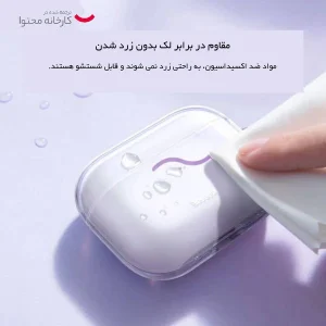 کاور باسئوس مدل Crystal Series مناسب برای کیس اپل AirPods 3