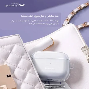 کاور باسئوس مدل Crystal Series مناسب برای کیس اپل AirPods 3