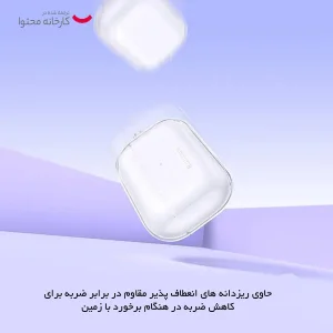 کاور باسئوس مدل Crystal Series مناسب برای کیس اپل AirPods 3