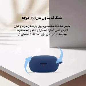 کاور راینو مدل R50i مناسب برای کیس هندزفری بلوتوثی انکر SoundCore R50i