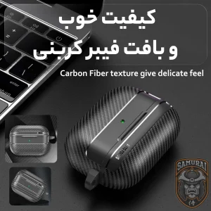 کاور سامورایی مدل Quad-47 مناسب برای کیس اپل Airpods Pro 3