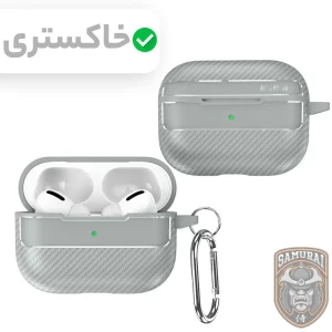 کاور سامورایی مدل Quad-47 مناسب برای کیس اپل Airpods Pro 3
