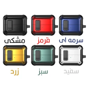 کاور سامورایی مدل Quad-19 مناسب برای کیس هدفون سامسونگ Galaxy Buds 3 Pro / Galaxy Buds 3